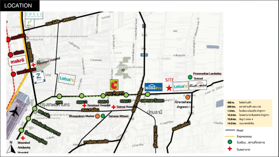 🔥Urgent sale🔥Land in Lam Luk Ka, Khlong 6, next to Lotus 🔥Urgent sale🔥Land in Lam Luk Ka, Khlong 6, next to Lotus
