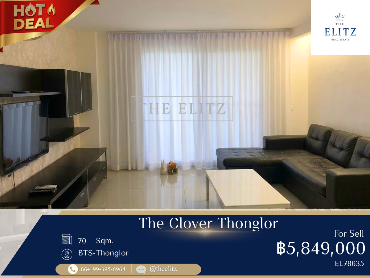 ✨ Spacious unit with Hot Urgent Price | Low-rise serene living in Central Thonglor - Incredible Deal ✨ ✨ Spacious unit with Hot Urgent Price | Low-rise serene living in Central Thonglor - Incredible Deal ✨