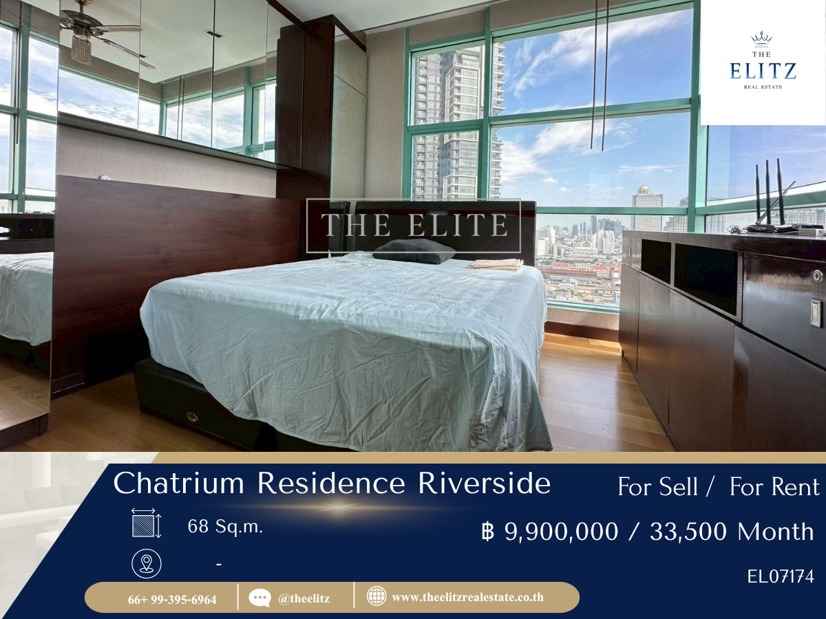 ✨ Experience a simple, luxurious life along the Chao Phraya River with Chatrium Residence Riverside, a real room, a real view, beautiful in every corner 💯 ✨ Experience a simple, luxurious life along the Chao Phraya River with Chatrium Residence Riverside, a real room, a real view, beautiful in every corner 💯