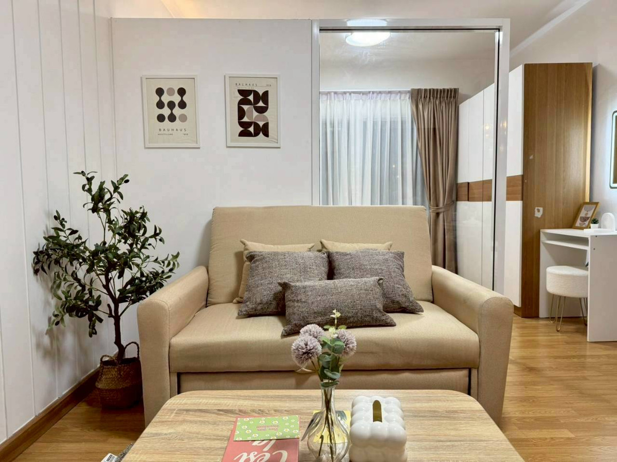 Condo for sale, Low Rise 8 floors, The Tree Ladprao - Wang Hin (The Tree Ladprao - Wang Hin), near MRT Chok Chai 4.