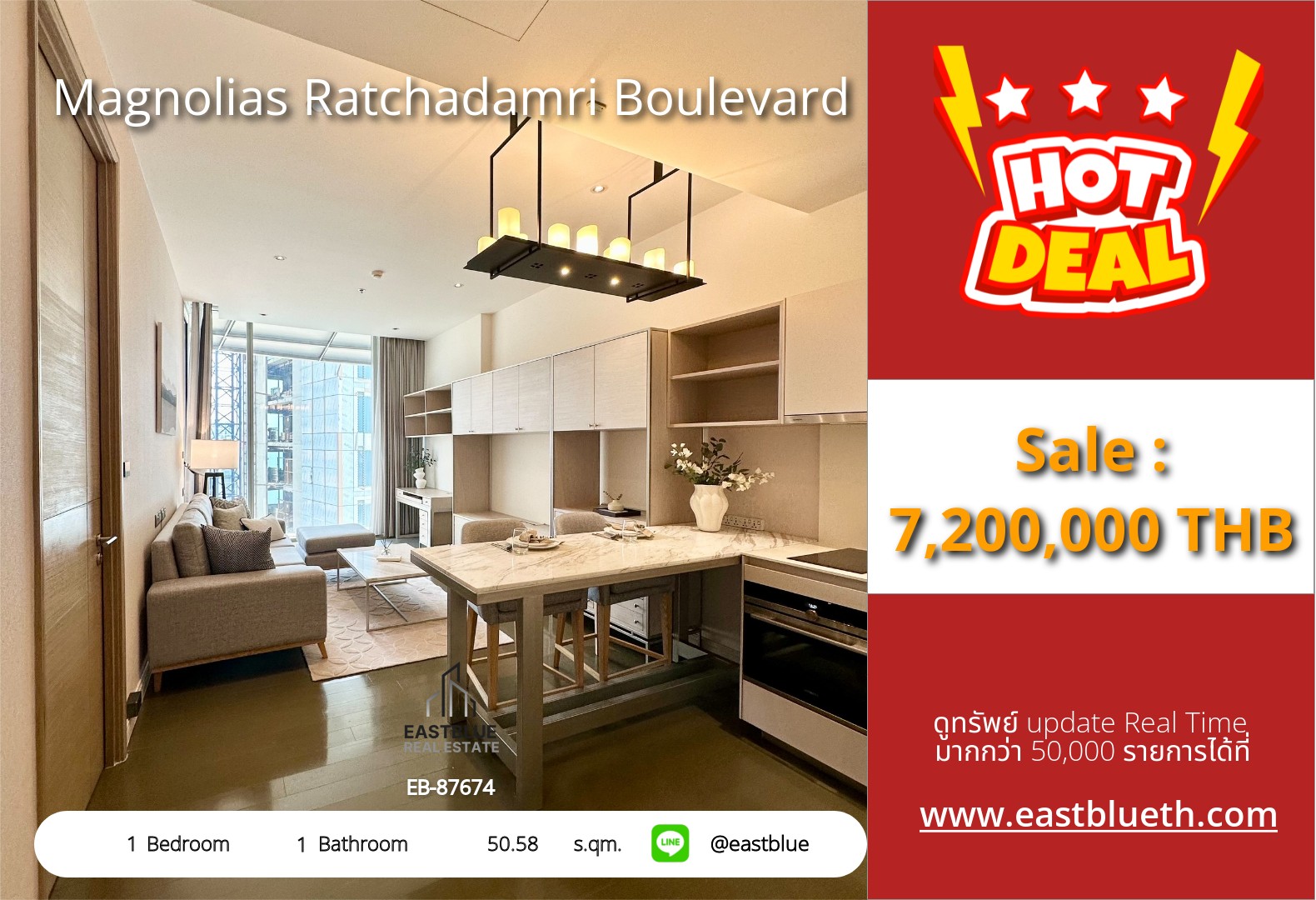 For Sale: Magnolias Ratchadamri Boulevard 1 Bed 50.58 sqm near BTS Ratchadamri 7.2M THB