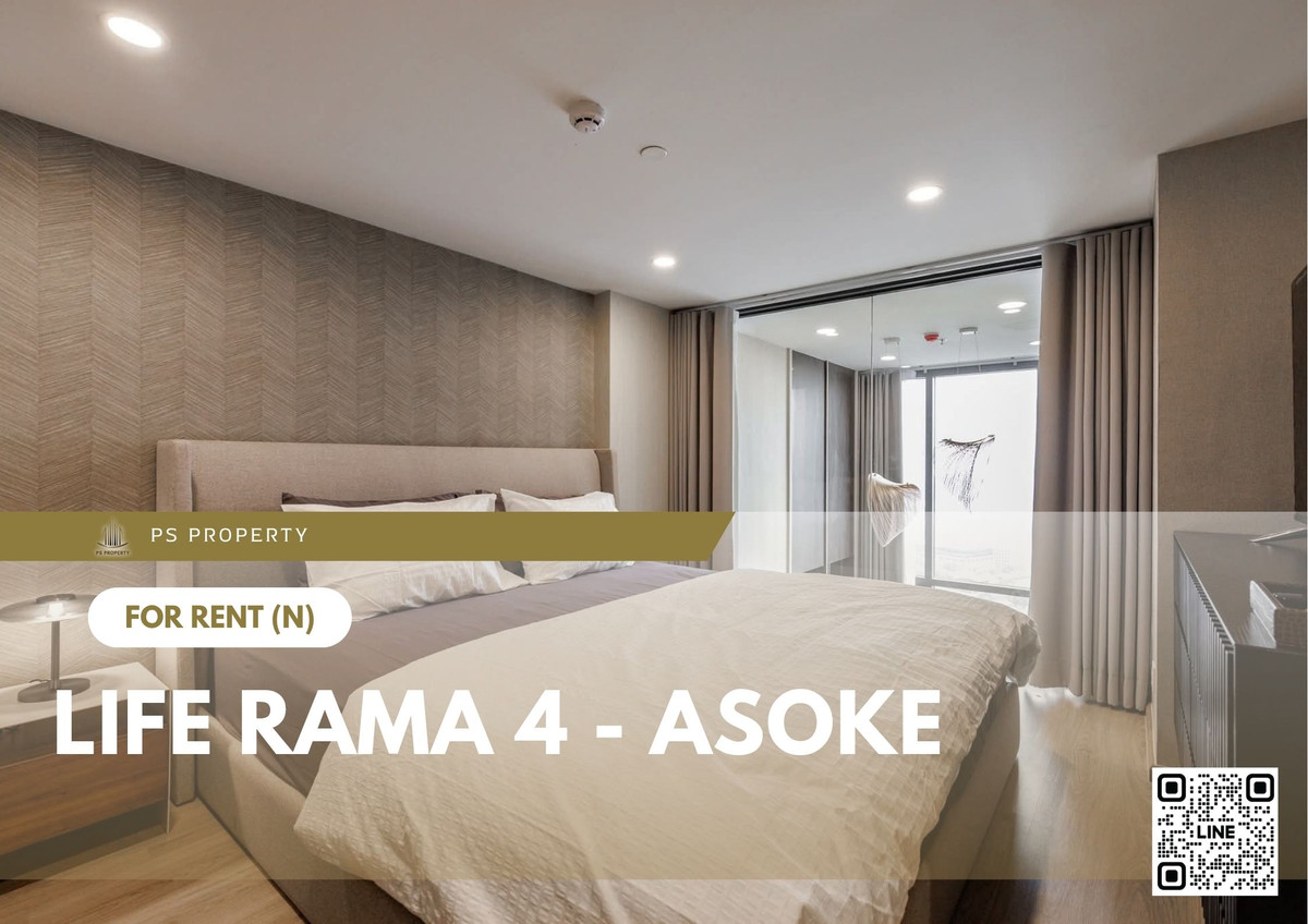 ให้เช่า ✨ Life Rama 4 - Asoke ✨ 2 ห้องนอน เฟอร์นิเจอร์ และ เครื่องใช้ไฟฟ้าครบ ใกล้ MRT ศูนย์ประชุมสิริกิติ์ ให้เช่า ✨ Life Rama 4 - Asoke ✨ 2 ห้องนอน เฟอร์นิเจอร์ และ เครื่องใช้ไฟฟ้าครบ ใกล้ MRT ศูนย์ประชุมสิริกิติ์