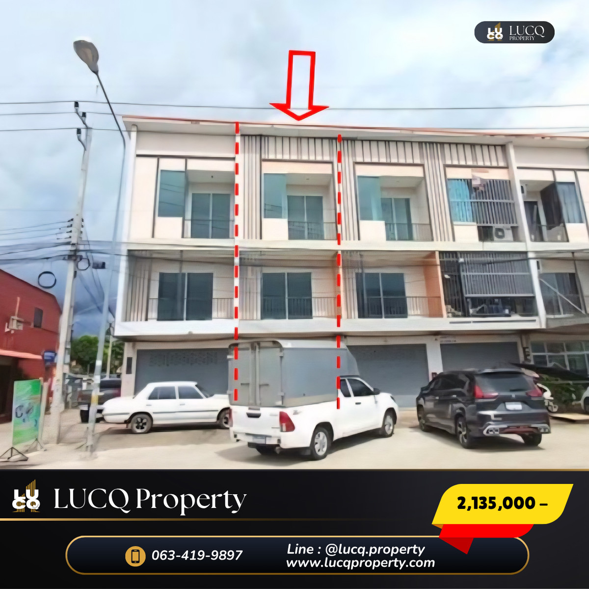🏡 อาคารพาณิชย์  ติดถนนเลียบทางรถไฟบางละมุง  ราคาพิเศษเพียง 𝟮,𝟭𝟯𝟱,𝟬𝟬𝟬  บาท