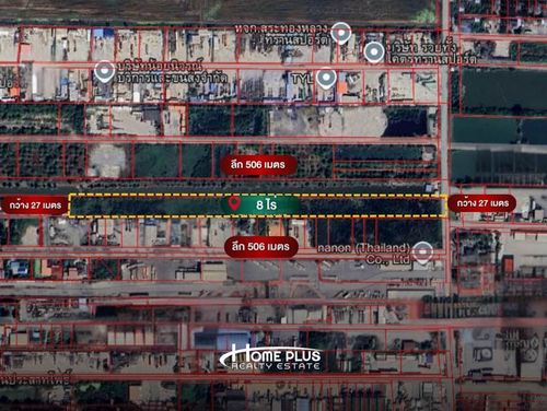 ที่ดินหมู่บ้านแฮปปี้เพลสพาร์ค ซอยแฮปปี้เพลส ถนนเจ้าคุณทหาร เนื้อที่ 8 ไร่