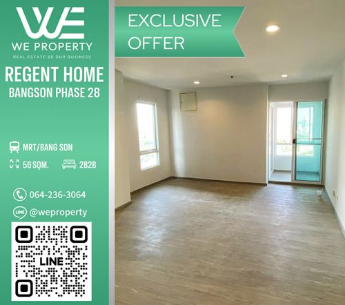 ทิศเหนือ ห้องคอมบายราคาดีที่สุดในโครงการ‼️⭐Regent Home บางซ่อน 2 เฟส 28