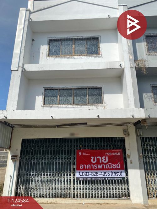 2-story commercial building for sale, area 27 sq m, Warin Chamrap, Ubon Ratchathani.