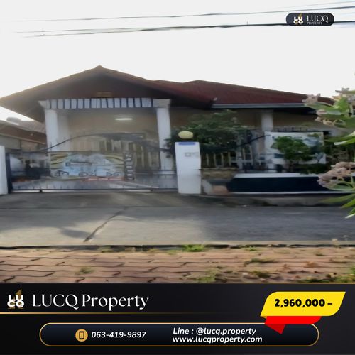 🏡 𝗘𝗮𝗸𝗺𝗼𝗻𝗴𝗸𝗼𝗹 𝗩𝗶𝗹𝗹𝗮𝗴𝗲 𝟯 (เอกมงคล วิลเลจ𝟯 ) เดินทางสะดวกทั้งเข้าเมืองพัทยาและชายหาดจอมเทียน ราคาพิเศษเพียง  𝟮,𝟵𝟲𝟬,𝟬𝟬𝟬 บาท 
