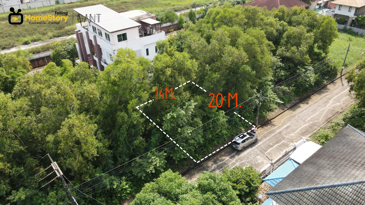 (G-297) ขายถูกมาก ที่ดิน 70 ตารางวา เหมาะสร้างบ้าน ในหมู่บ้านปาริชาติ คลอง4 – รูปที่ 4