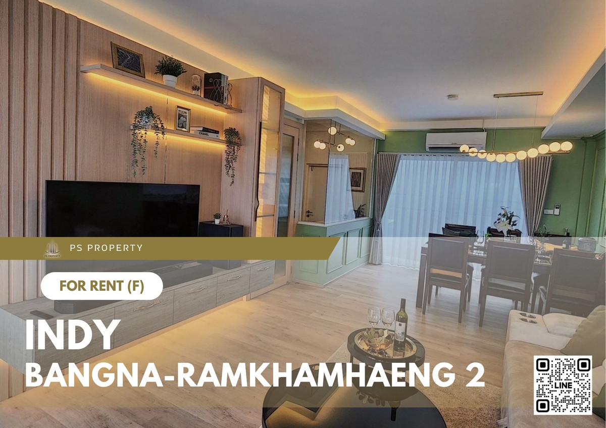 ทาวน์เฮ้าส์ให้เช่า ✨ Indy Bangna-Ramkhamhaeng 2 ✨ 3 ห้องนอน 3 ห้องน้ำ ใกล้ Mega บางนา