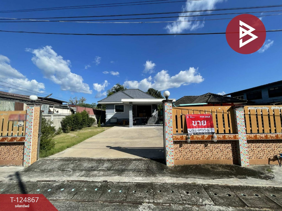 Single-storey detached house for sale, area 72 sq m, Nong Bua, Udon Thani. Single-storey detached house for sale, area 72 sq m, Nong Bua, Udon Thani.