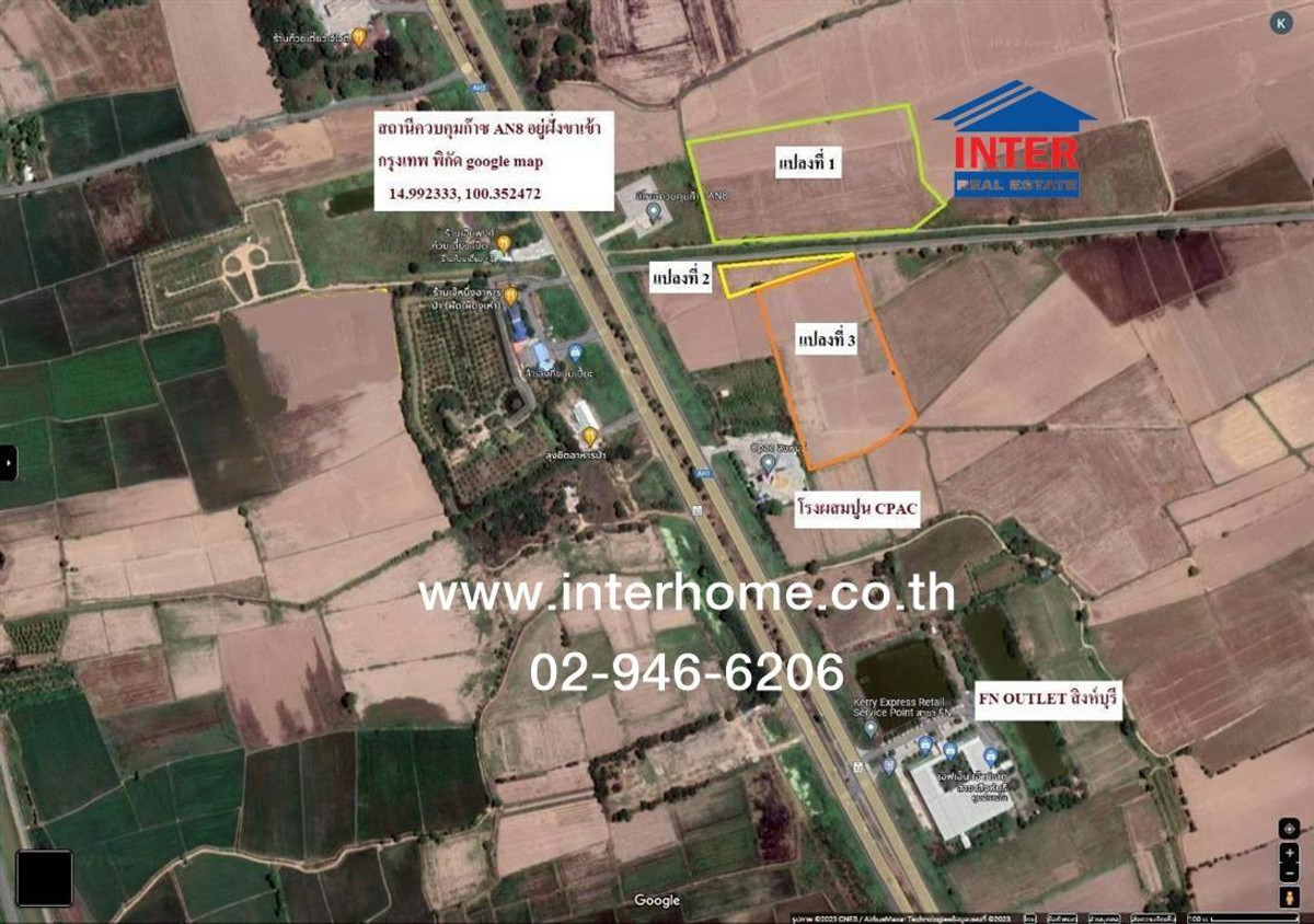 Empty land 36 rai 87 sq m. land, Singburi, near AN8 gas control station (PTT), Road No. 32 (AH2) (Asia Highway 2), Inburi, Singburi.