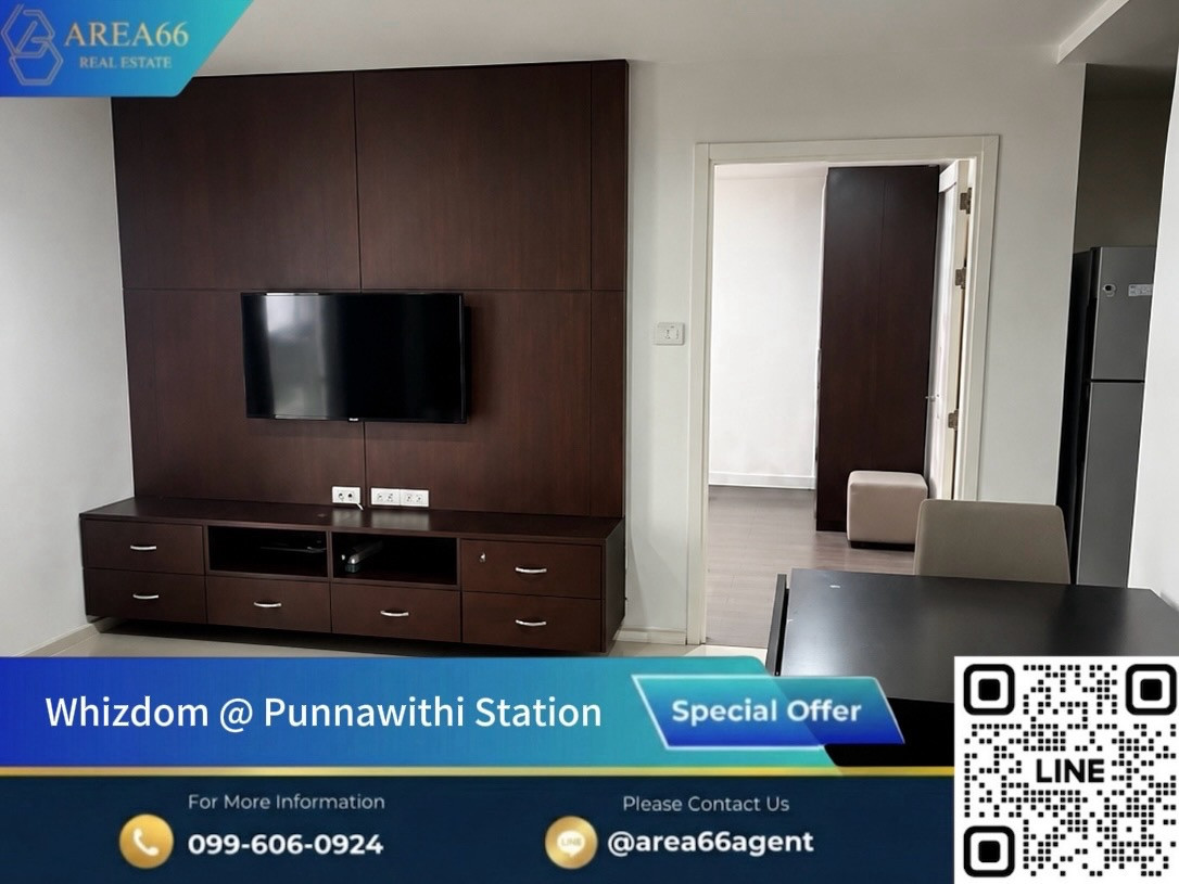 🔥ขายด่วน❗️คอนโด Whizdom @ Punnawithi Station