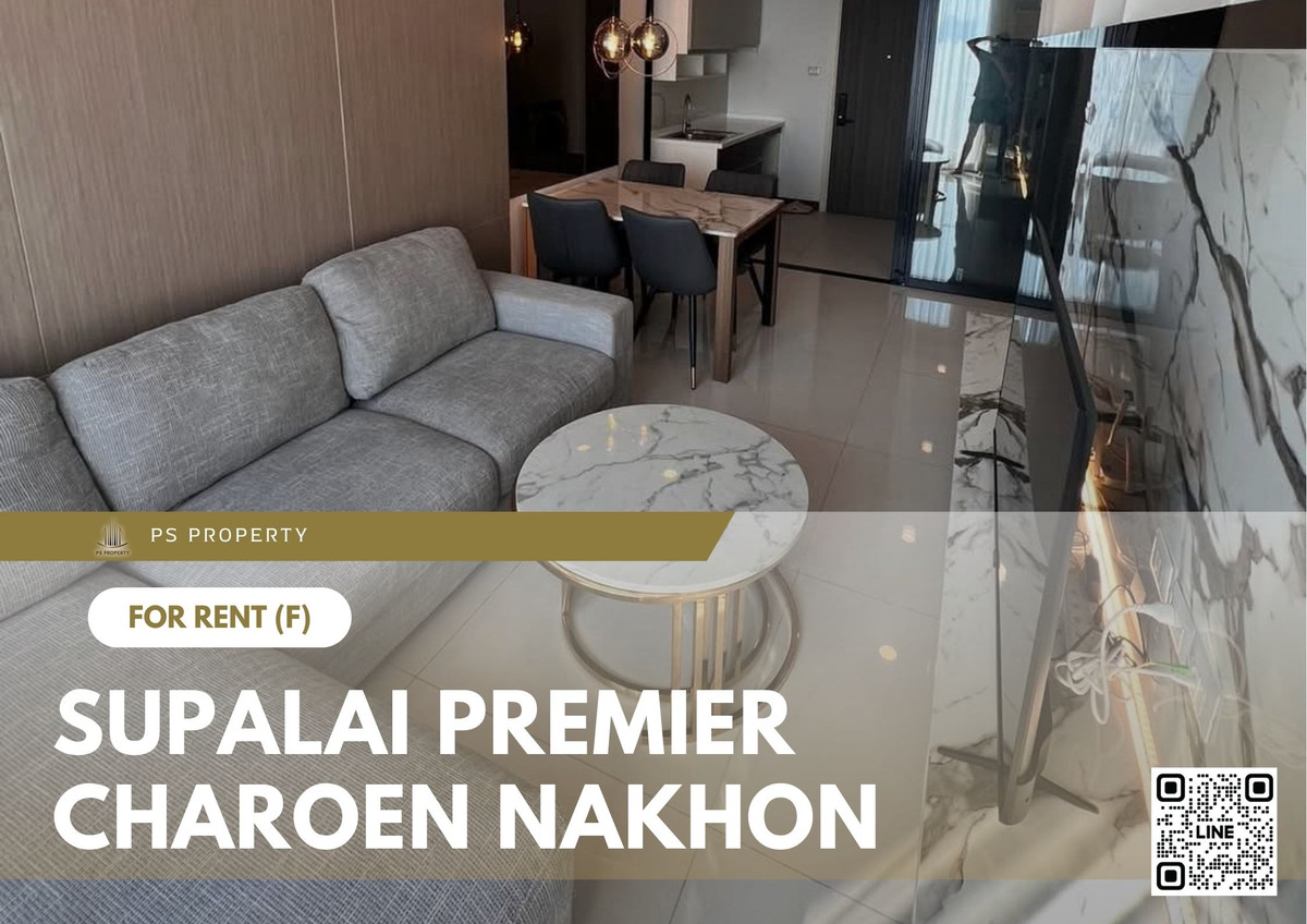 ให้เช่า 🔥 Supalai Premier Charoen Nakhon 🔥 เฟอร์นิเจอร์ และ เครื่องใช้ไฟฟ้าครบ ใกล้ BTS กรุงธนบุรี ให้เช่า 🔥 Supalai Premier Charoen Nakhon 🔥 เฟอร์นิเจอร์ และ เครื่องใช้ไฟฟ้าครบ ใกล้ BTS กรุงธนบุรี