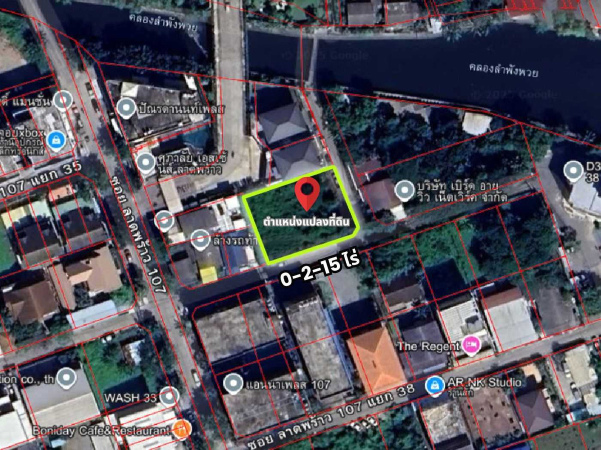 Corner Plot Land for Sale, 2 Ngan 15 Sq. Wah, Soi Lat Phrao 107 Yaek 40 Corner Plot Land for Sale, 2 Ngan 15 Sq. Wah, Soi Lat Phrao 107 Yaek 40