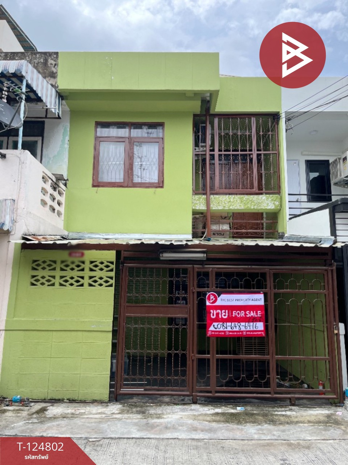 2-story townhouse for sale, Soi Samrong Nuea 4, near Imperial World Samrong and BTS Samrong. 2-story townhouse for sale, Soi Samrong Nuea 4, near Imperial World Samrong and BTS Samrong.