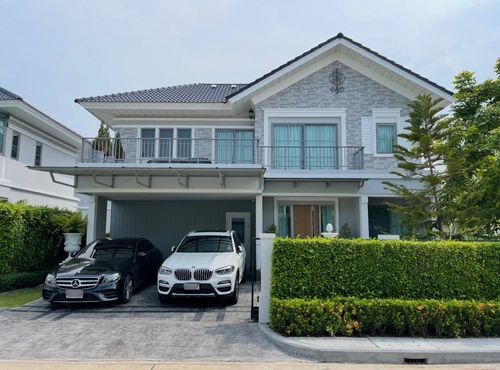 เพอร์เฟค เรสซิเดนซ์ พระราม 9 - กรุงเทพกรีฑา / 4 ห้องนอน (ขาย), Perfect Residence Krungthep - Kreetha / 4 Bedrooms (FOR SALE) BZD001