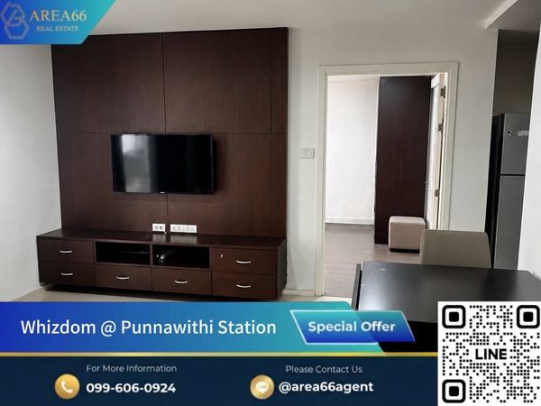 🔥Urgent sale❗️Condo Whizdom @ Punnawithi Station