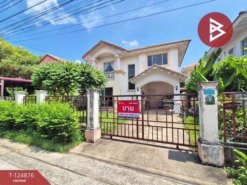 ขายบ้านเดี่ยว หมู่บ้านพฤกษาวิลเลจ 5 วงแหวน-รัตนาธิเบศร์ นนทบุรี