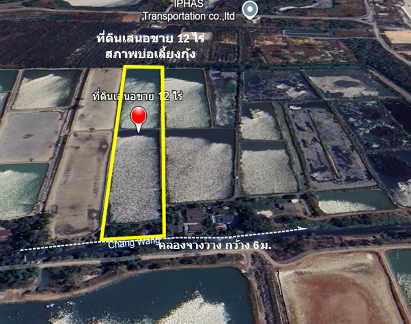 🔥 “12 ไร่ #ใกล้แม่น้ำบางปะกง ไร่ละ 1.25 ล้านบาท — ดีลที่ ‘คนมีที่ดินเยอะ’ เท่านั้นที่รีบเก็บ” ฟรีโอน...อีกด้วย – รูปที่ 2