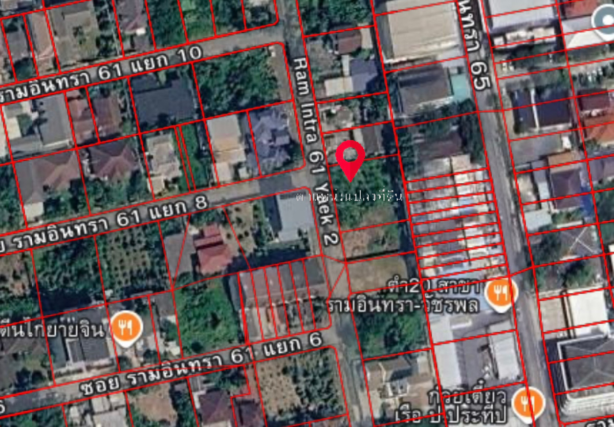 ขายที่ดิน 209 ตารางวา ซอยรามอินทรา 61 แยก 2 ใกล้รถไฟฟ้าสายสีชมพู สถานีวัชรพล – รูปที่ 3