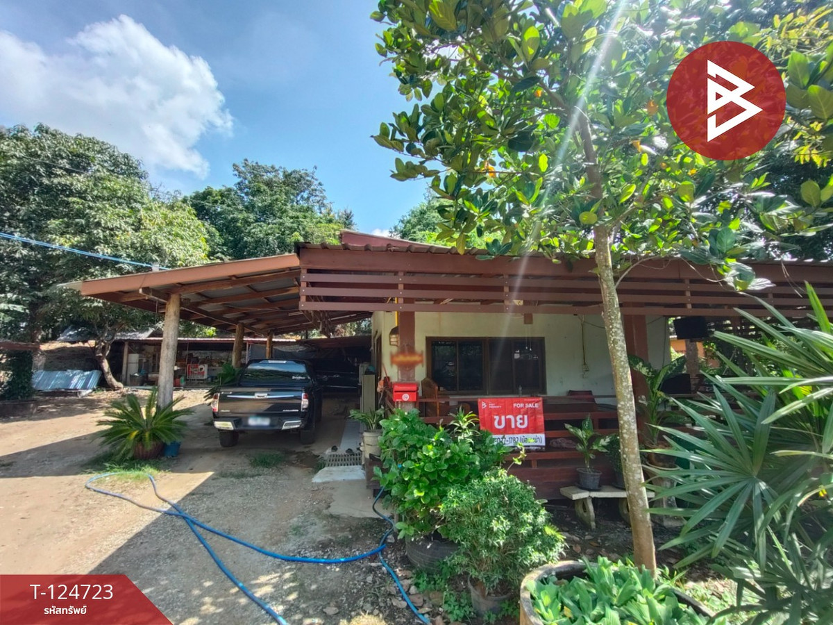 ขายบ้านเดี่ยวพร้อมที่ดิน เนื้อที่ 1 ไร่ 1 งาน 94 ตร.วา บ้านด่าน อุตรดิตถ์ ขายบ้านเดี่ยวพร้อมที่ดิน เนื้อที่ 1 ไร่ 1 งาน 94 ตร.วา บ้านด่าน อุตรดิตถ์
