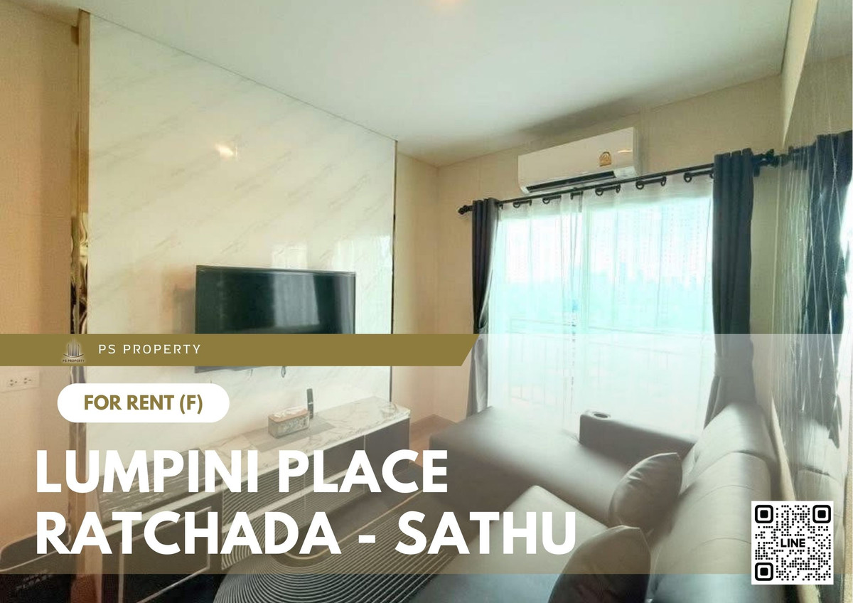 ให้เช่า 📍 Lumpini Place Ratchada - Sathu 📍 เฟอร์นิเจอร์ และ เครื่องใช้ไฟฟ้าครบ ใกล้ BTS ช่องนนทรี ให้เช่า 📍 Lumpini Place Ratchada - Sathu 📍 เฟอร์นิเจอร์ และ เครื่องใช้ไฟฟ้าครบ ใกล้ BTS ช่องนนทรี