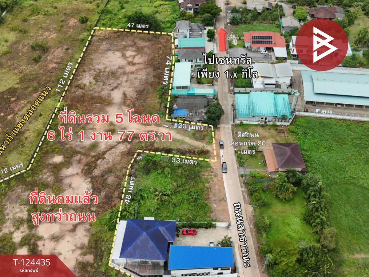 Land for sale, area 6 rai 1 ngan 77 sq m, Khlong Narai, Chanthaburi. – รูปที่ 2
