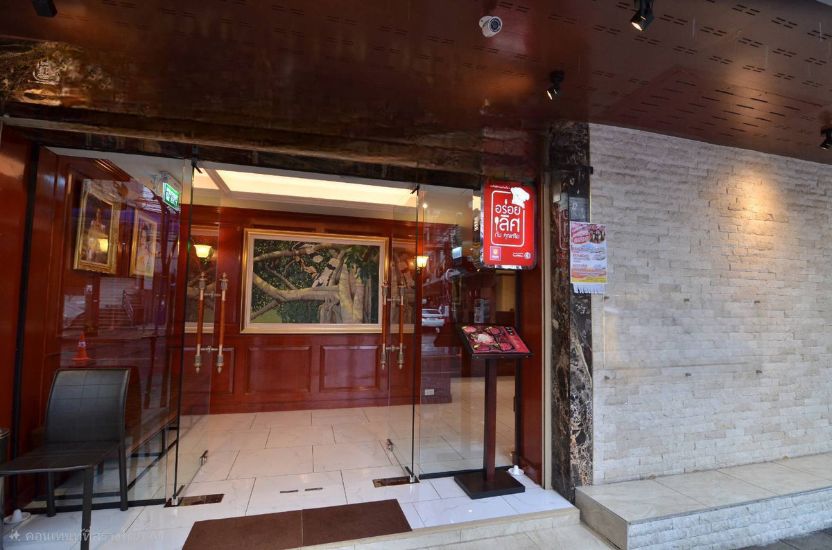เซ้งกิจการร้านอาหารเนื้อย่างสไตล์ญี่ปุ่น พร้อมสูตรอาหาร ย่านสุรวงศ์ ใกล้ BTS ศาลาแดง เซ้งกิจการร้านอาหารเนื้อย่างสไตล์ญี่ปุ่น พร้อมสูตรอาหาร ย่านสุรวงศ์ ใกล้ BTS ศาลาแดง