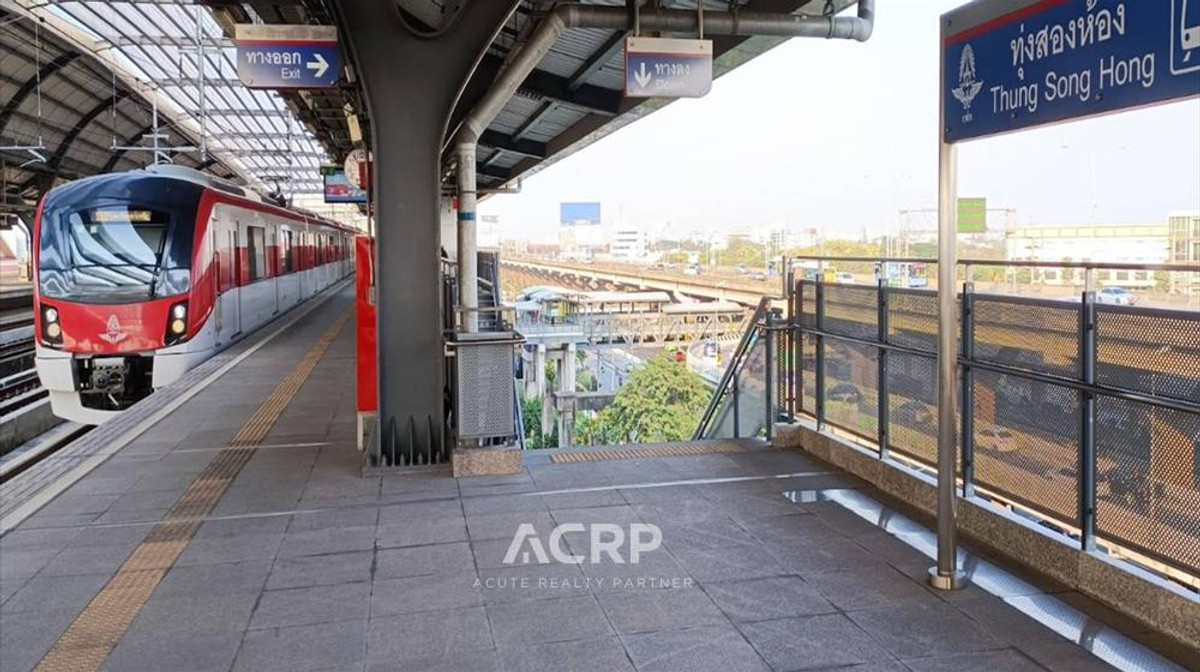 ขายที่ดินเปล่า แปลงสวย งามวงศ์วาน 47 เหมาะสร้างบ้าน – รูปที่ 4