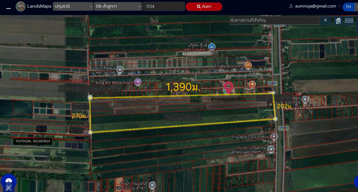 Land in Lam Luk Ka, Khlong 13, size 101-1-75 rai, near Reignwood Park.