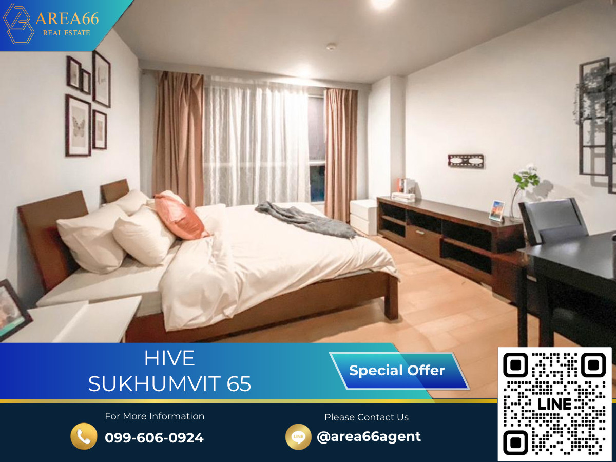 🔥 For sale!! Condo Hive Sukhumvit 65 🔥 For sale!! Condo Hive Sukhumvit 65