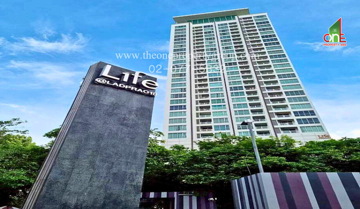 คอนโด ไลฟ์ แอท ลาดพร้าว 18 ถนนลาดพร้าว แขวงจอมพล จตุจักร กรุงเทพมหานคร คอนโด ไลฟ์ แอท ลาดพร้าว 18 ถนนลาดพร้าว แขวงจอมพล จตุจักร กรุงเทพมหานคร