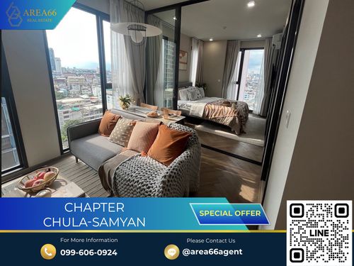 🔥 ขายด่วน!! คอนโด Chapter Chula-Samyan