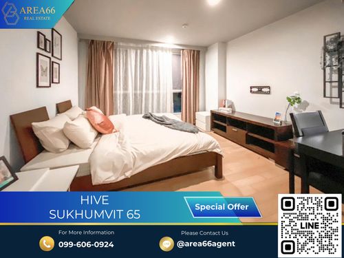 🔥 ขายด่วน!! คอนโด Hive Sukhumvit 65