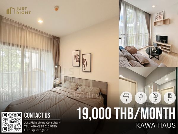 ห้องว่างให้เข้าชมและย้ายเข้า  ให้เช่า Kawa Haus 1 ห้องนอน 1 ห้องน้ำ 32* ตร.ม. ห้องมุม ตึก C ราคาลดพิเศษจาก 25,000 เหลือเพียง 19,000 บาท/เดือน สัญญา 1 ปีเท่านั้น 