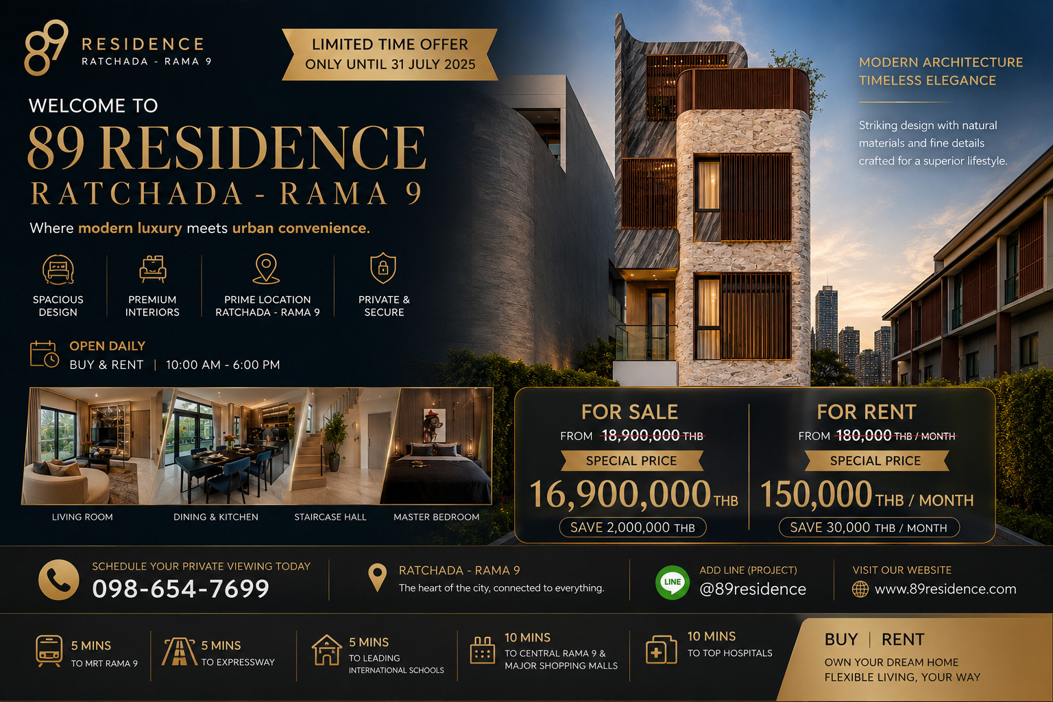 Special Offer: Only 1 Unit Left! 89 Residence, Luxury Townhome in Prime Rama 9 Special Offer: Only 1 Unit Left! 89 Residence, Luxury Townhome in Prime Rama 9