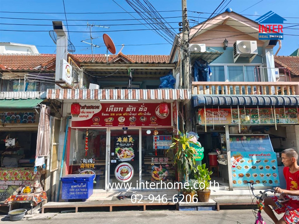 ทาวน์เฮ้าส์ 2 ชั้น 18 ตร.ว. ทาวน์เฮ้าส์ ซอยประชาชื่นนนทบุรี8 ถนนประชาชื่น เมืองนนทบุรี นนทบุรี ทาวน์เฮ้าส์ 2 ชั้น 18 ตร.ว. ทาวน์เฮ้าส์ ซอยประชาชื่นนนทบุรี8 ถนนประชาชื่น เมืองนนทบุรี นนทบุรี
