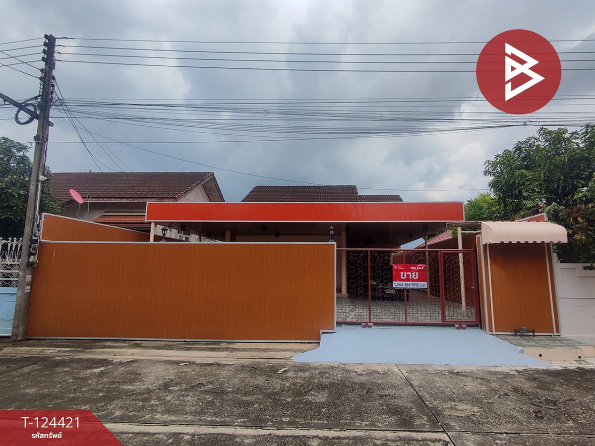 ขายบ้านเดี่ยว หมู่บ้านลดาภรณ์ พุทธมณฑลสาย 5 สามพราน นครปฐม ติดถนนบรมราชชนนี ขายบ้านเดี่ยว หมู่บ้านลดาภรณ์ พุทธมณฑลสาย 5 สามพราน นครปฐม ติดถนนบรมราชชนนี