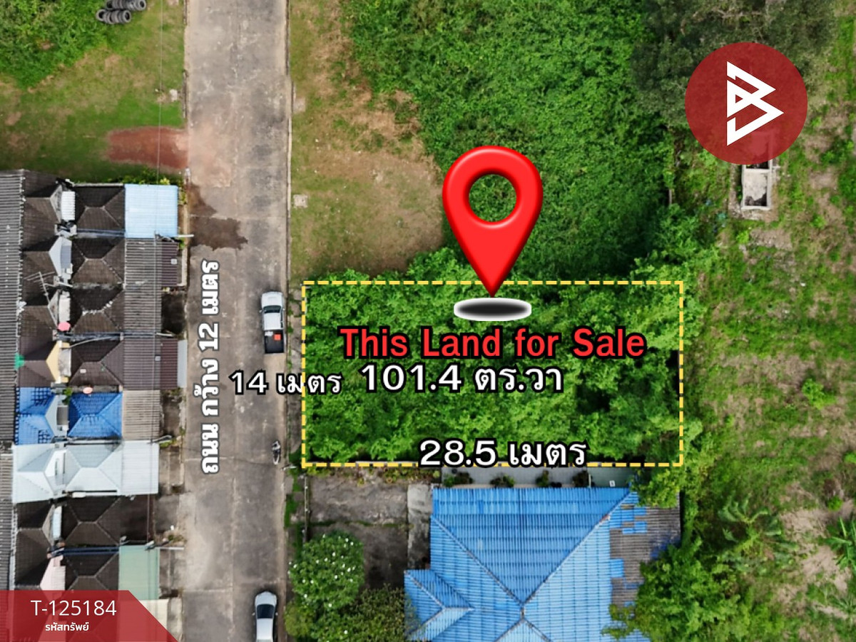 ขายที่ดิน เนื้อที่ 1 งาน 1.4 ตร.วา ท่าช้าง จันทบุรี