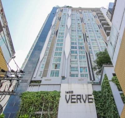 (A034046) IDEO Verve Ratchaprarop