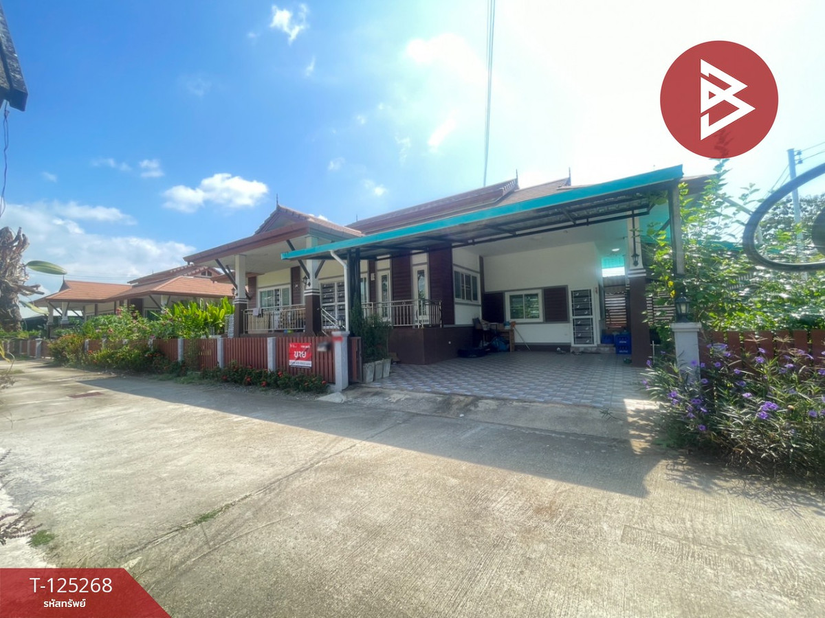 ขายบ้านเดี่ยวชั้นเดียว เนื้อที่ 1 งาน 4.4 ตร.วา ดอยสะเก็ด เชียงใหม่ ขายบ้านเดี่ยวชั้นเดียว เนื้อที่ 1 งาน 4.4 ตร.วา ดอยสะเก็ด เชียงใหม่