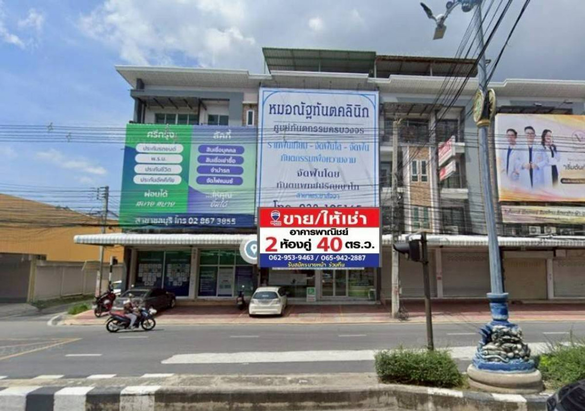ขายอาคารพาณิชย์ 4 ชั้น 2 ห้องคู่ ถนนพระยาสัจจา เมือง ชลบุรี ขายอาคารพาณิชย์ 4 ชั้น 2 ห้องคู่ ถนนพระยาสัจจา เมือง ชลบุรี