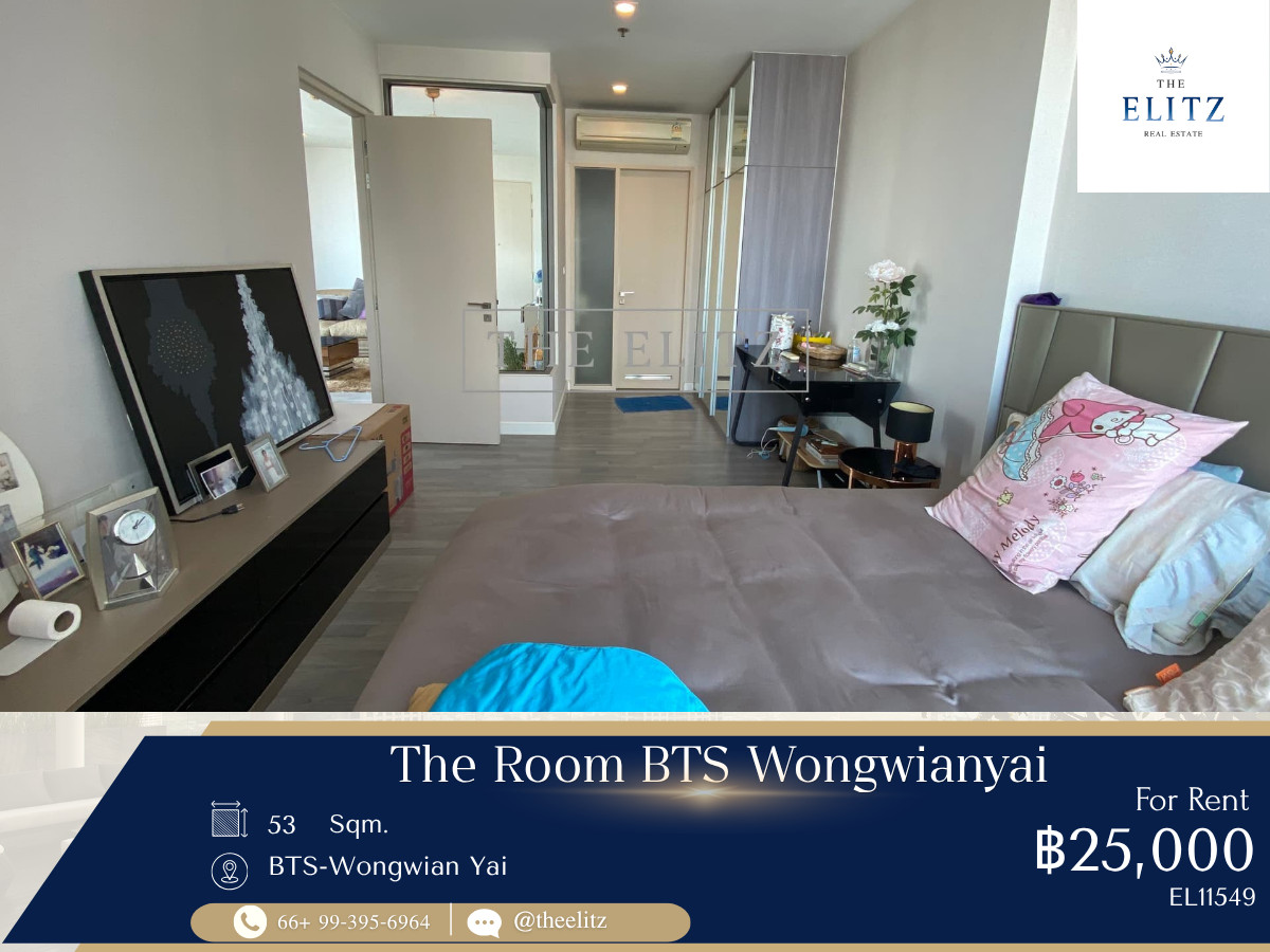 ✨ 0 Meters to BTS ! Unmatched convenience with BTS Wongwian Yai right at your doorstep ✨