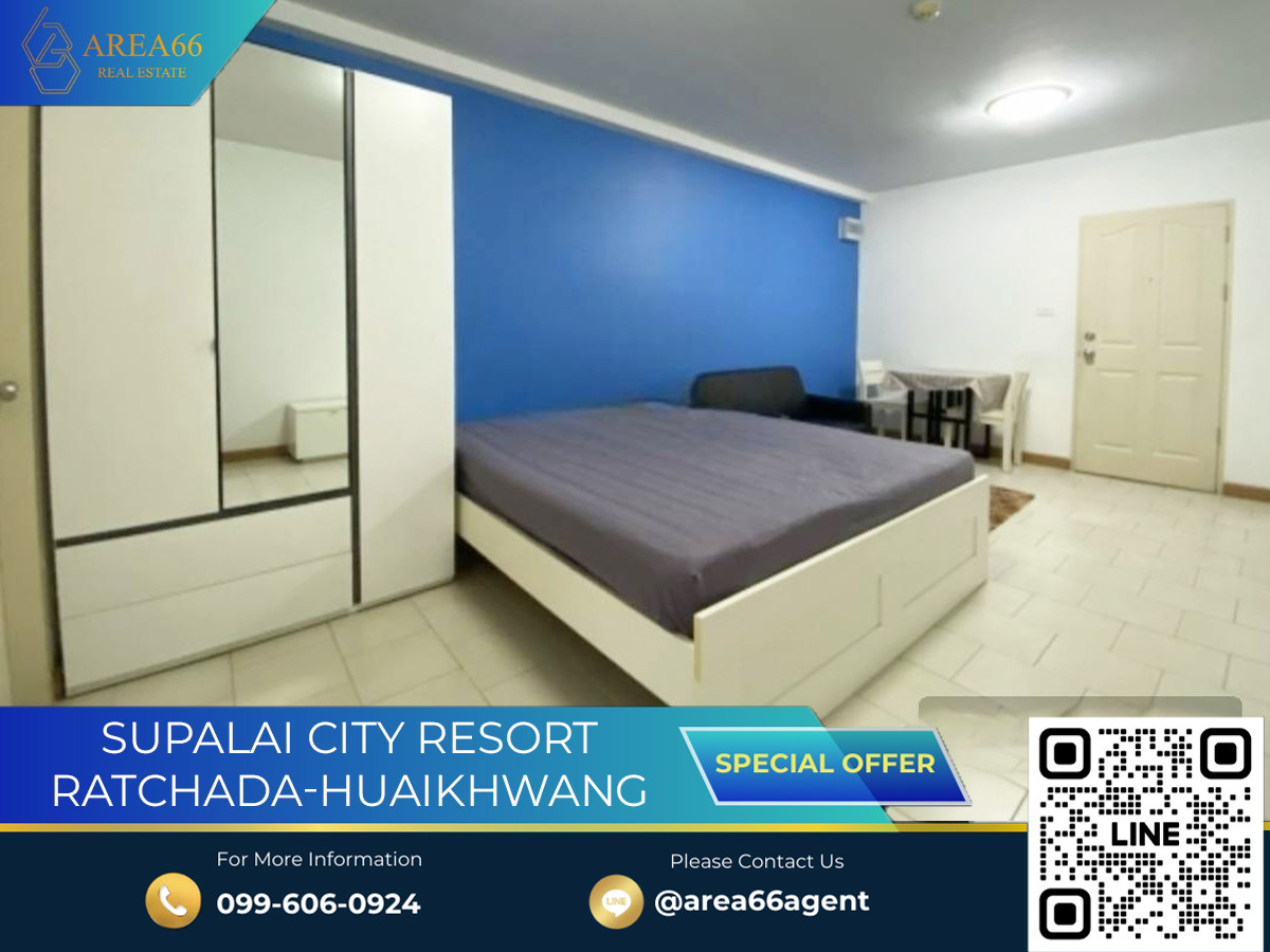 🔥For sale!! Condo Supalai city resort Huai Khwang