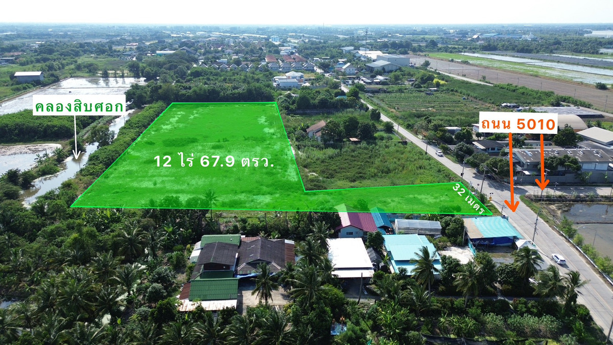 You cant find this price anymore!! Land for sale next to the main road, Nong Phra Ngai Subdistrict, Sai Noi District, Nonthaburi Province, near Mahidol, Salaya and community areas. You cant find this price anymore!! Land for sale next to the main road, Nong Phra Ngai Subdistrict, Sai Noi District, Nonthaburi Province, near Mahidol, Salaya and community areas.