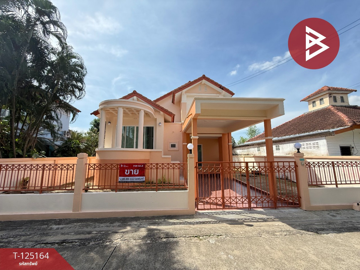 Single house for sale Thong Thatchakan Village, Khad Road, Nakhon Pathom Single house for sale Thong Thatchakan Village, Khad Road, Nakhon Pathom