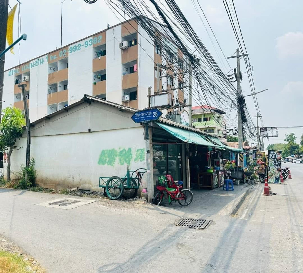 ขายที่ดินเปล่า 2 แปลงรวม 173ตรว.  หน้ากว้าง 40 ม.ยาว 17ม. ซอย รังสิต-นครนายก 28  ห่างจาก ถนนรังสิต-นครนายก 500 เมตร – รูปที่ 2