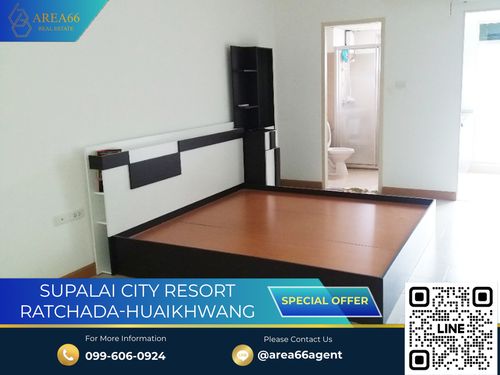 🔥ขายด่วน!! คอนโด Supalai city resort ห้วยขวาง