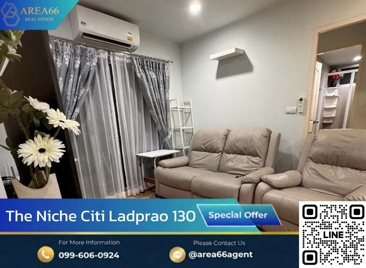 🔥ขายคอนโด The Niche Citi Ladprao 130 🔥ขายคอนโด The Niche Citi Ladprao 130