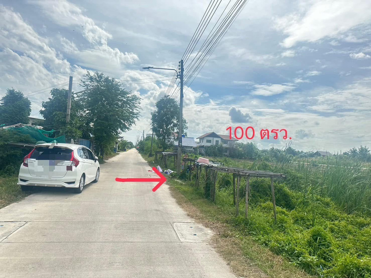 Urgently selling very cheap Land in Soi Bongkot 41, Liap Khlong 2 Road, Khlong Luang Subdistrict, Khlong Luang District, Pathum Thani Province. – รูปที่ 2